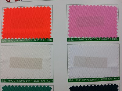 SD-DGYE   制服呢   150D  DTYX300D DTY  116*58 細節-5